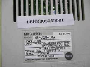中古 MITSUBISHI AC SERVO MR-J2S-10A サーボアンプ 100W (LBHR60306D091)