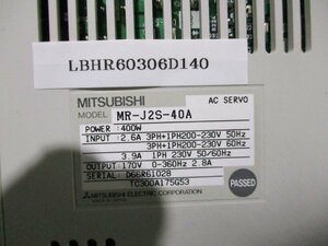 中古 MITSUBISHI AC SERVO MR-J2S-40A AC サーボアンプ 400W (LBHR60306D140)