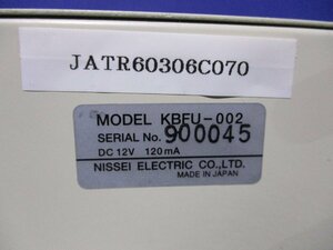 中古 NISSEI FEEDBACK CONTROLLER UNIT KBFU-002 DC12V 120mA (JATR60306C070)