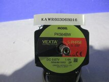 中古 ORIENTAL MOTOR PK564BW ステッピングモーター (KAWR60306B016)_画像1