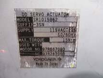 中古 YOKOGAWA DD SERVO ACTUATOR SR1015B62-3SN (LBGR60309C044)_画像5