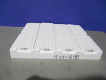 新古Mitsubishi resistor NC1197H04 R20W 50KΩJ 76個(EBMR60311B016)_画像1