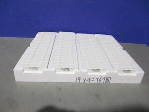 新古Mitsubishi resistor NC1197H04 R20W 50KΩJ 76個(EBMR60311B016)