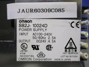 中古 OMRON POWER SUPPLY S82J-10024D パワーサプライ (JAUR60309C085)