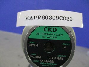 中古 CKD AIR OPERATED VALVE AVB51V-25K (MAPR60309C030)
