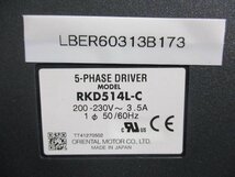 中古ORIENTAL MOTOR RKD514L-C 5-PHASE DRIVER ステッピングモーター用ドライバ(LBER60313B173)_画像2