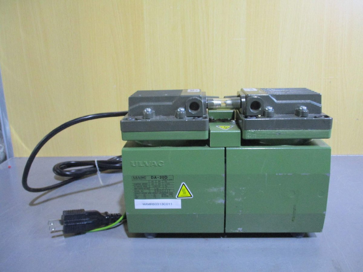 2025年最新】Yahoo!オークション -ulvac da-20d(工具、DIY用品 2025年最新】Yahoo!オークション -ulvac da-20d(工具、DIY用品