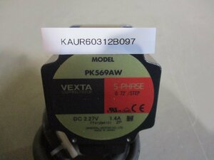 中古 ORIENTAL MOTOR PK569AW ステッピングモーター (KAUR60312B097)