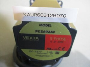 中古 ORIENTAL MOTOR PK569AW ステッピングモーター (KAUR60312B070)