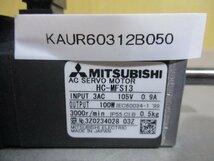 中古 MITSUBISHI AC SERVO MOTOR HC-MFS13 AC サーボモータ 100W (KAUR60312B050)_画像2