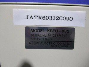 中古 NISSEI FEEDBACK CONTROLLER UNIT KBFU-002 DC12V 120mA (JATR60312C090)