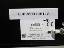 中古 OrientalMotor ASD16A-S ステッピング用ドライバー (LBER60312B118)_画像1