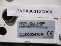 中古 OMRON UV-LED CONTROLLER ZUV-C20H (JAUR60312C096)_画像1