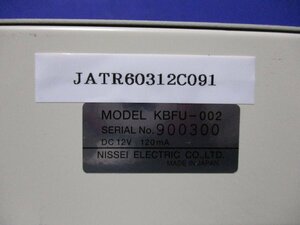 中古 NISSEI FEEDBACK CONTROLLER UNIT KBFU-002 DC12V 120mA (JATR60312C091)