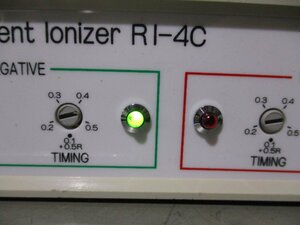 中古HARADA RI-4C INDEPENDENT IONIZER イオナイザー ＜通電OK (JAUR60313C163)