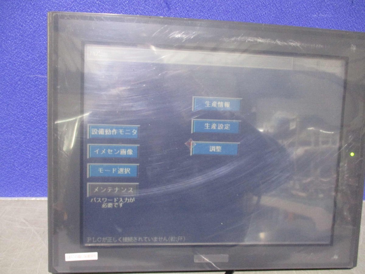 2025年最新】Yahoo!オークション -3180021の中古品・新品・未 2025年最新】Yahoo!オークション -3180021の中古品・新品・未
