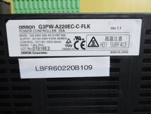 中古 OMRON G3PW-A220EC-C-FLK 単相電力調整器(LBFR60220B109)_画像3