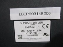 中古 ORIENTAL MOTOR RKD514L-C 5-PHASE DRIVER ステッピングモーター用ドライバ(LBER60314B206)_画像2