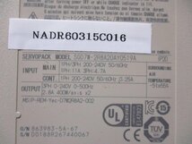 中古 YASKAWA SERVOPACK MODEL SGD7W-2R8A20AY0519A (NADR60315C016)_画像3