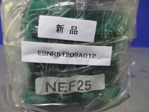 新古 TSUBAKI EMER-FLEX COUPLING NEF25-HUBB-32C/DISC COUPLING NEF25-HUBB-35C (EBNR51209A012)