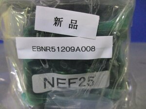 新古 TSUBAKI EMER-FLEX COUPLING NEF25-HUBB-32C/DISC COUPLING NEF25-HUBB-35C (EBNR51209A008)