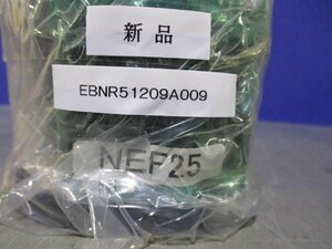 新古 TSUBAKI EMER-FLEX COUPLING NEF25-HUBB-32C/DISC COUPLING NEF25-HUBB-35C (EBNR51209A009)