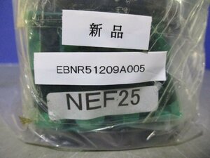 新古 TSUBAKI EMER-FLEX COUPLING NEF25-HUBB-32C/DISC COUPLING NEF25-HUBB-35C (EBNR51209A005)