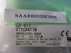 新古 PANASONIC Sunx CX-411D/CX-411E UTYCX411M スルービーム型光電スイッチセンサ 10個 (NAAR60320C066)