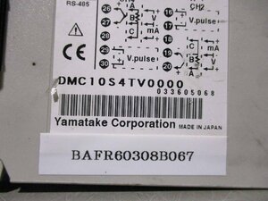 中古YAMATAKE DMC10S4TV0000M2 産業用モジュラーデジタルレギュレーター(BAFR60308B067)