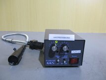 中古CCS PJ-1505-2CA LED照明電源 / HFS-14-500 / HLV-24RD-NR ＜通電OK＞(AAER60308A052)_画像2