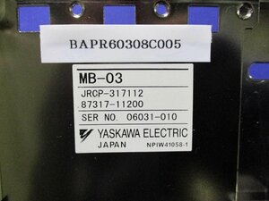 中古YASKAWA電機 PS-02,DI-01*3,DO-01*2, MB-03,EXIOIF(BAPR60308C005)