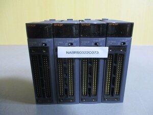 中古 MITSUBISHI OUTPUT UNIT QY42P 出力ユニット 4個 (NABR60322C073)