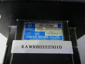 中古 SANYO DENKI 65ZBM030HXSS0 モーター (KAWR60322D010)