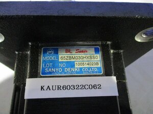 中古 SANYO DENKI 65ZBM030HXSS0 モーター (KAUR60322C062)