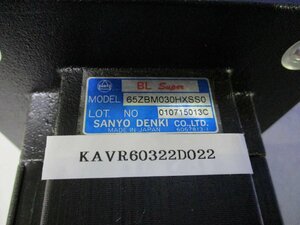 中古 SANYO DENKI 65ZBM030HXSS0 モーター (KAVR60322D022)