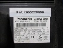 中古 Panasonic AC SERVO MOTOR MDM152A1C 1.5KW (KAUR60322D006)_画像1