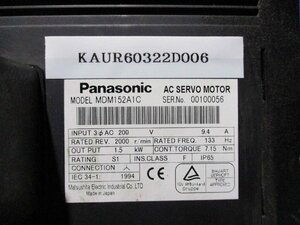 中古 Panasonic AC SERVO MOTOR MDM152A1C 1.5KW (KAUR60322D006)