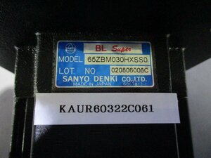 中古 SANYO DENKI 65ZBM030HXSS0 モーター (KAUR60322C061)