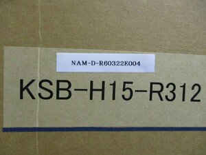 新古 SHOWA DENKI KSB-H15-R312 1.5KW/3 PHASE CAGE INDUCTION MOTOR HE2-15XT-013 ＜送料別＞ (NAM-D-R60322E004)
