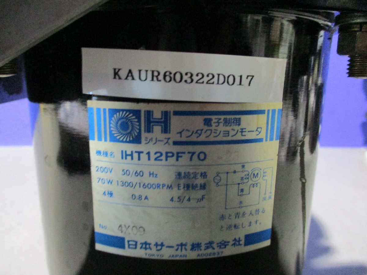 Yahoo!オークション -「日本サーボ モーター」(工具、DIY用品 Yahoo!オークション -「日本サーボ モーター」(工具、DIY用品