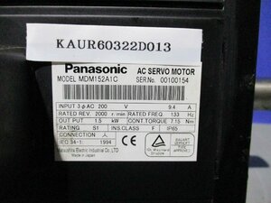中古 Panasonic AC SERVO MOTOR MDM152A1C 1.5KW (KAUR60322D013)