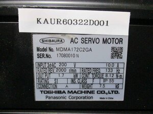 中古 TOSHIBA MACHINE AC SERVO MOTOR MDMA172C2GA 1.7KW (KAUR60322D001)