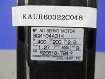 中古 YASKAWA AC SERVO MOTOR SGM-04A314 AC サーボモーター 400W (KAUR60322C048)_画像1