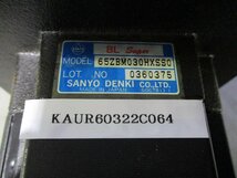 中古 SANYO DENKI 65ZBM030HXSS0 モーター (KAUR60322C064)_画像1