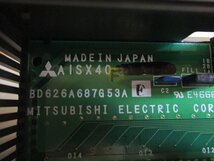 中古 MITSUBISHI INPUT UNIT A1SX40 入力ユニット 4個 (NACR60323C013)_画像8