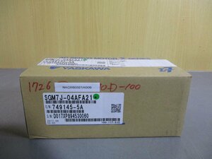 新古YASKAWA AC SERVO MOTOR SGM7J-04AFA21 AC サーボモーター 400W(NACR60321A009)