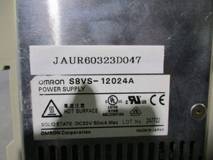 中古 OMRON POWER SUPPLY S8VS-12024A パワーサプライ (JAUR60323D047)