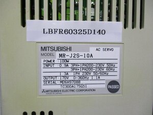 中古MITSUBISHI AC SERVO MR-J2S-10A サーボアンプ 100W(LBFR60325D140)