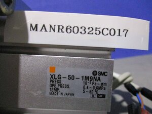 中古SMC XLG-50-1M9NA アルミニウム製 高真空L型バルブ HIGH VACUUM VALVE (MANR60325C017)