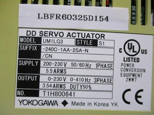 中古YASKAWA DD SERVO ACTUATOR UM1LG3-240C-1AA-2SA-N/CN(LBFR60325D154)